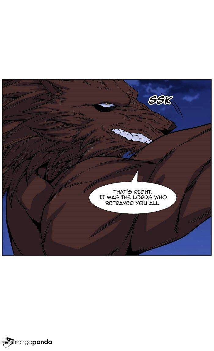 Read Noblesse - Manhwa Manga Online