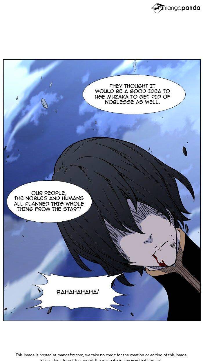 Read Noblesse - Manhwa Manga Online