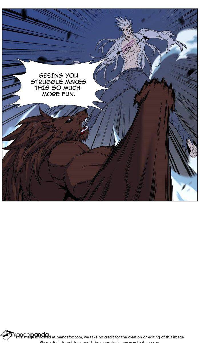 Read Noblesse - Manhwa Manga Online