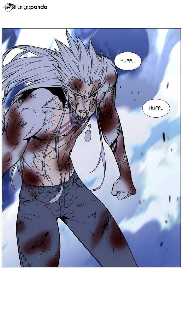 Read Noblesse - Manhwa Manga Online