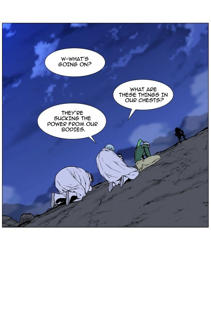 Read Noblesse - Manhwa Manga Online