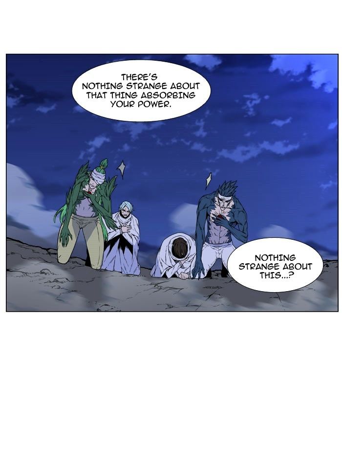 Read Noblesse - Manhwa Manga Online