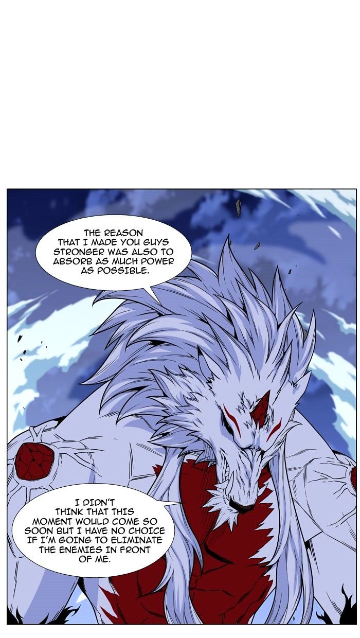 Read Noblesse - Manhwa Manga Online