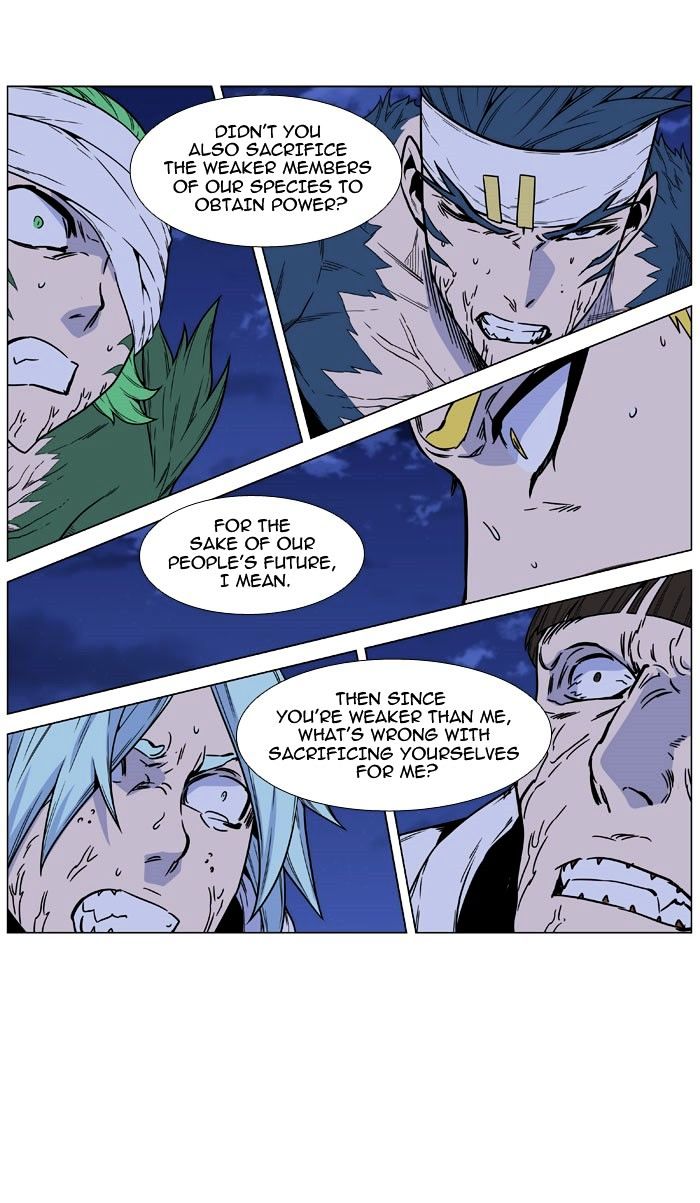 Read Noblesse - Manhwa Manga Online