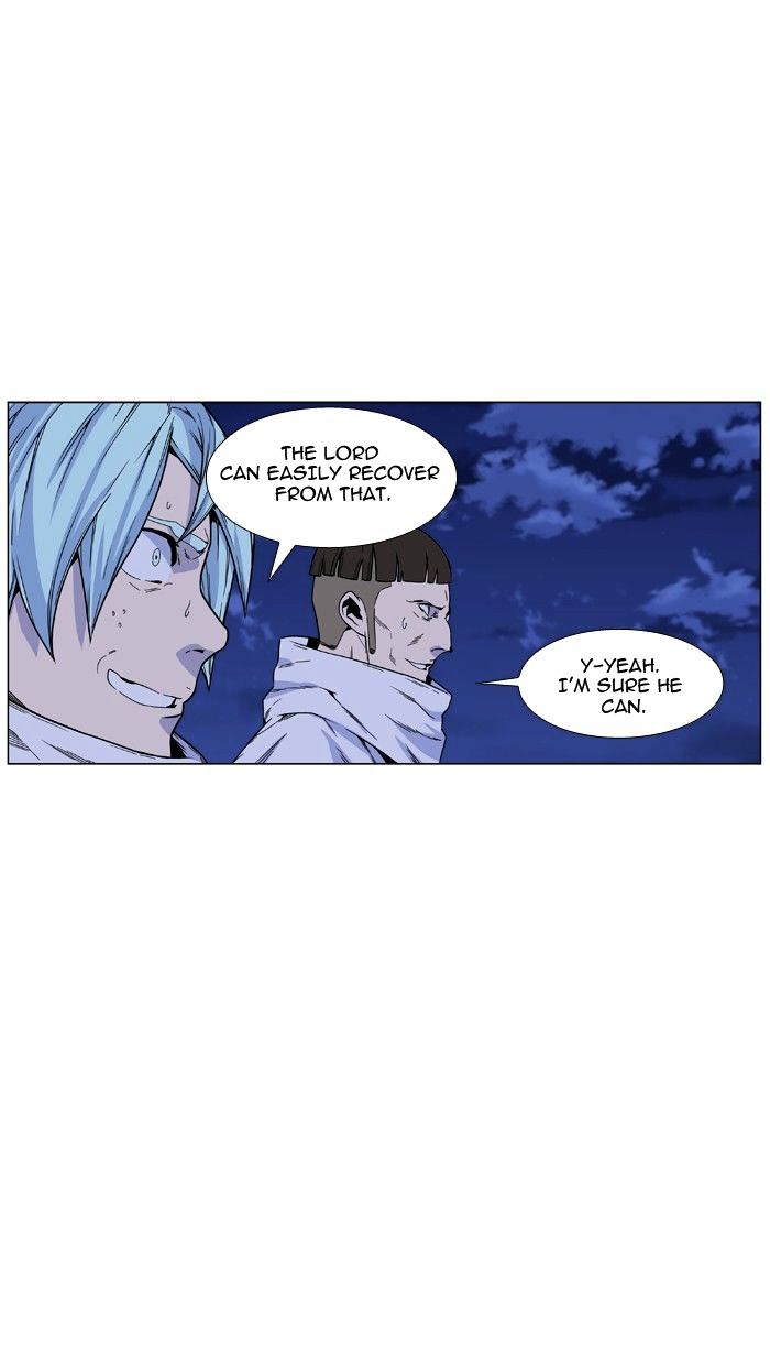 Read Noblesse - Manhwa Manga Online