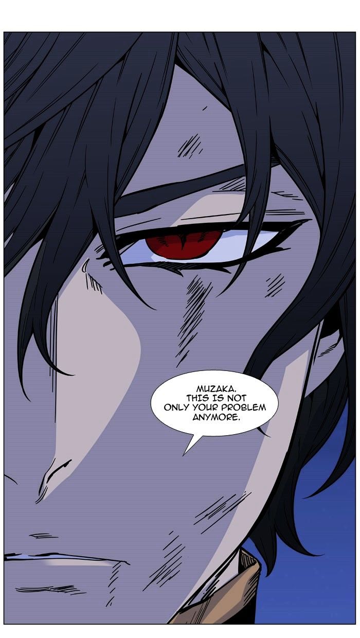 Read Noblesse - Manhwa Manga Online