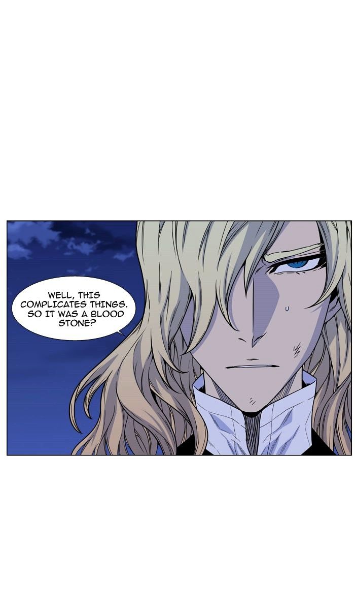 Read Noblesse - Manhwa Manga Online