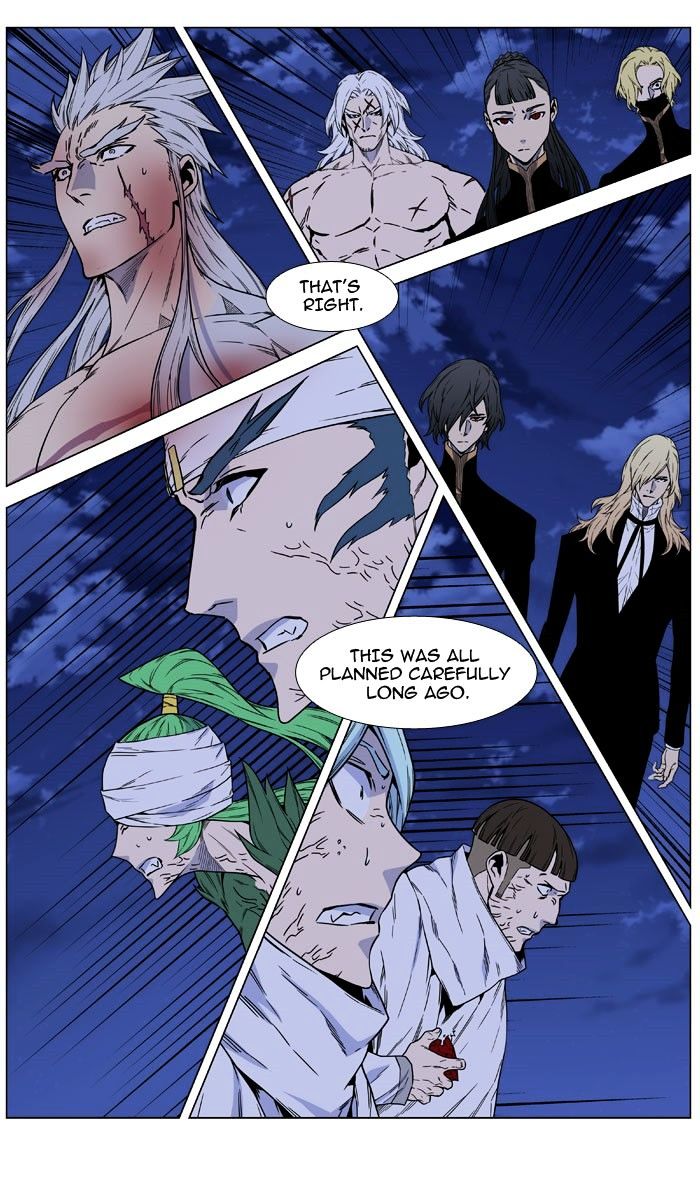 Read Noblesse - Manhwa Manga Online