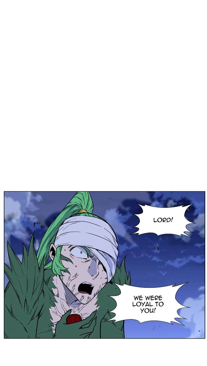 Read Noblesse - Manhwa Manga Online