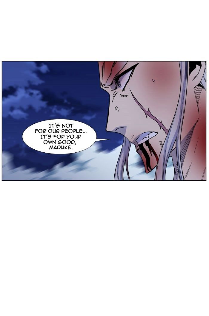 Read Noblesse - Manhwa Manga Online