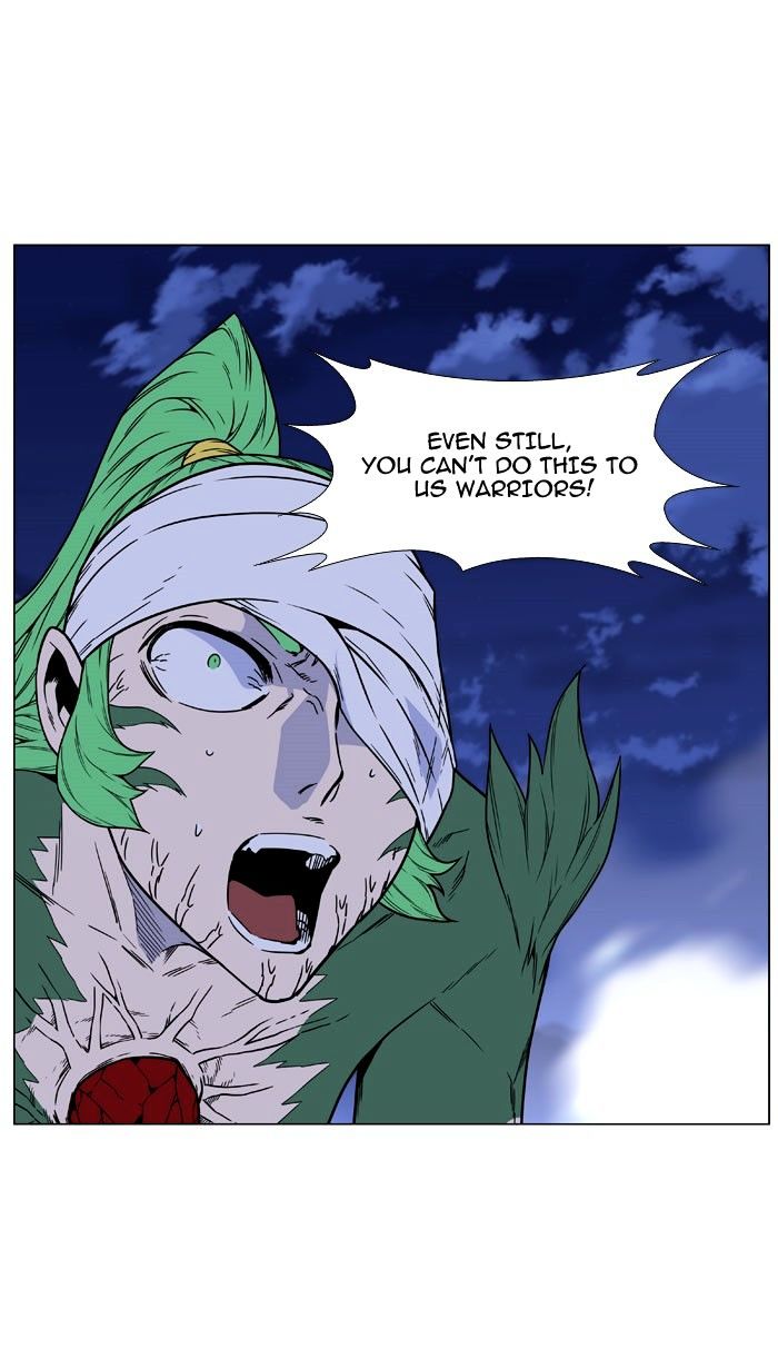 Read Noblesse - Manhwa Manga Online