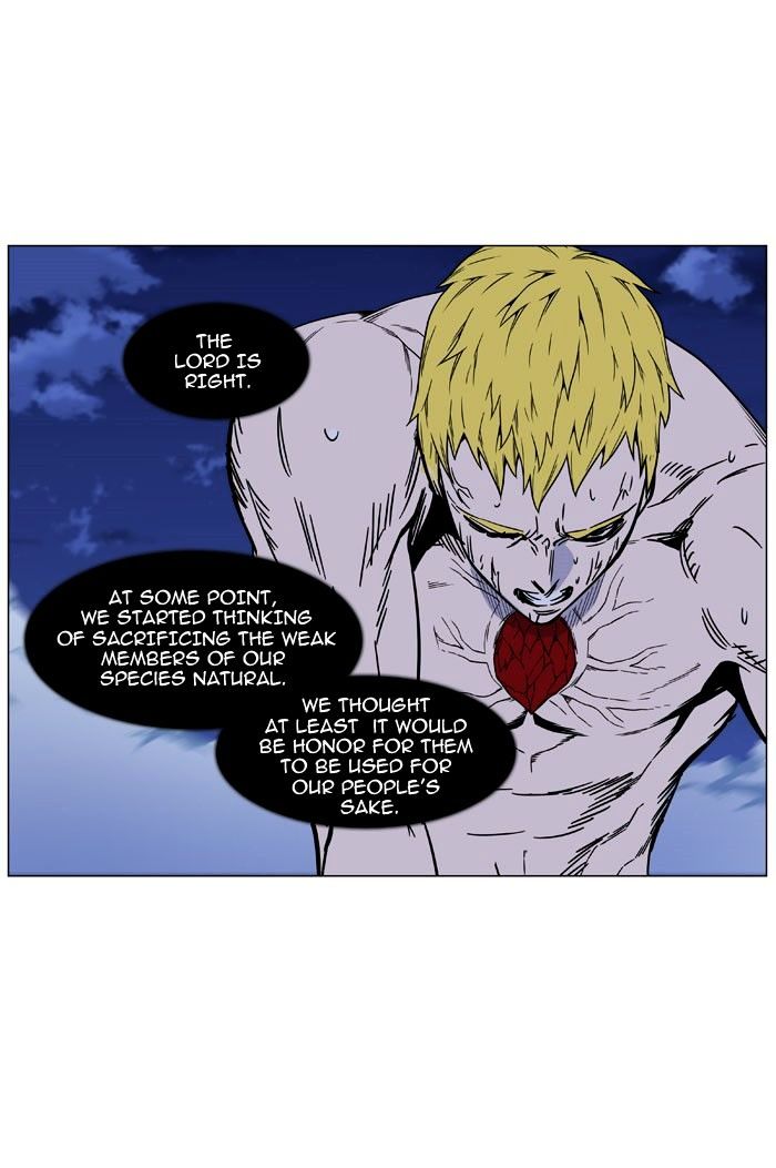 Read Noblesse - Manhwa Manga Online