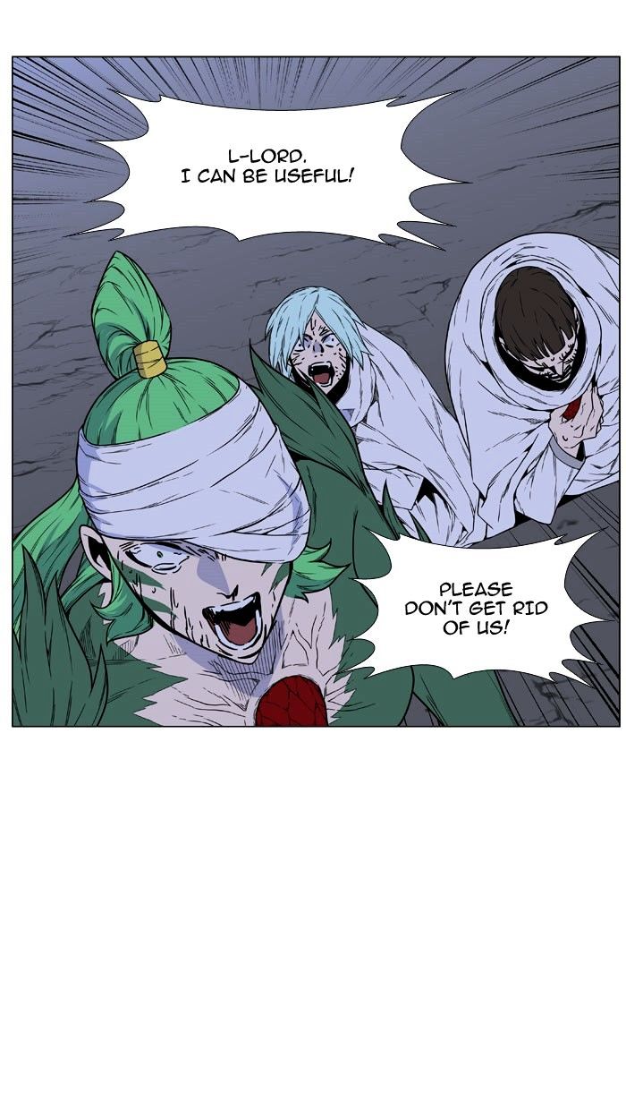 Read Noblesse - Manhwa Manga Online