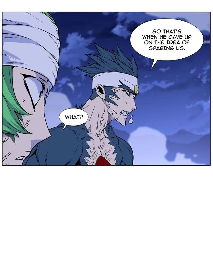 Read Noblesse - Manhwa Manga Online