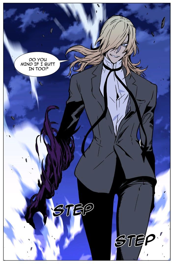 Read Noblesse - Manhwa Manga Online