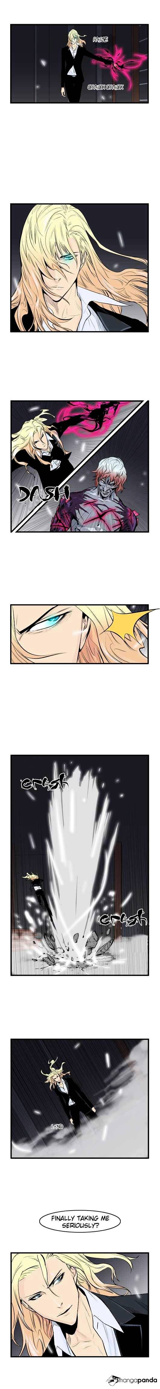 Read Noblesse - Manhwa Manga Online