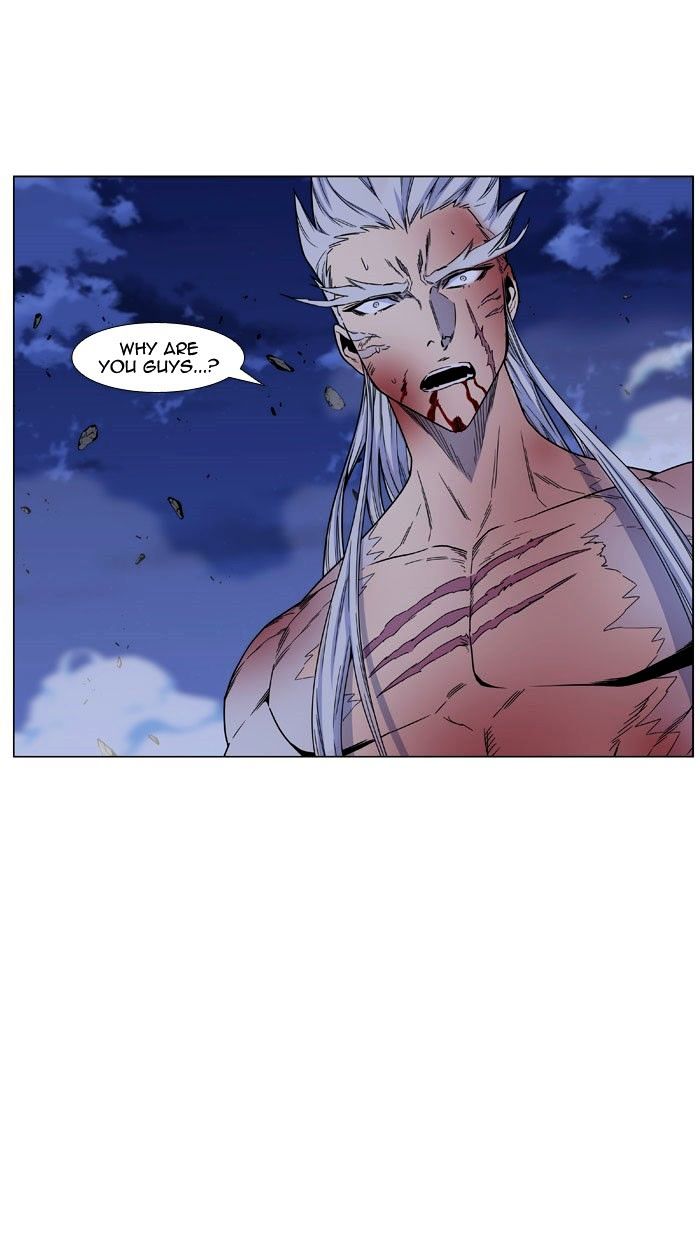 Read Noblesse - Manhwa Manga Online