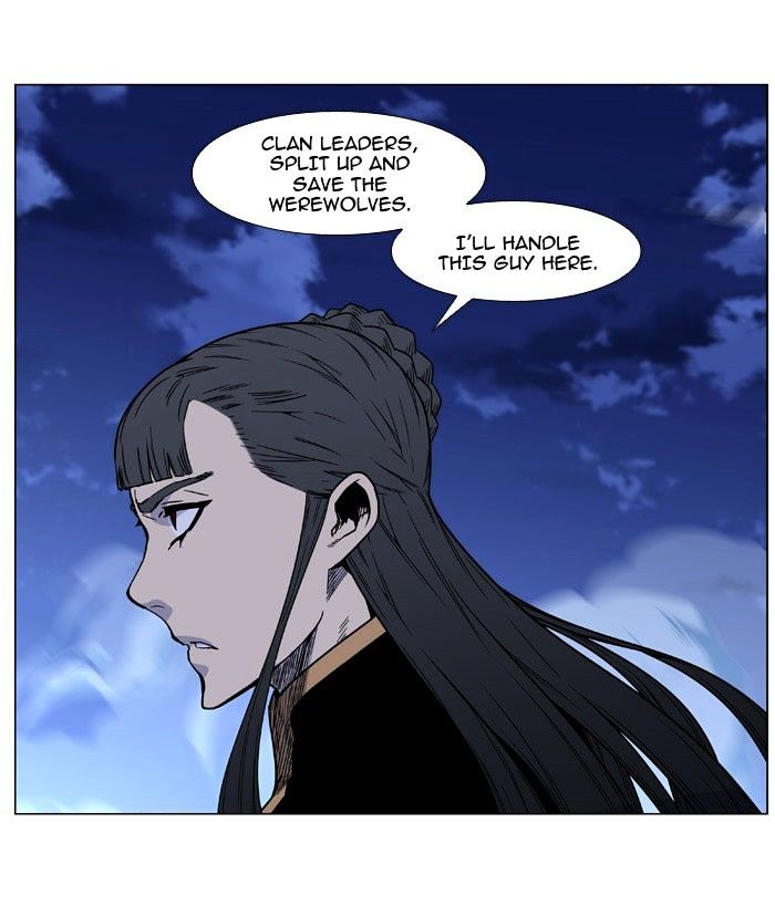 Read Noblesse - Manhwa Manga Online