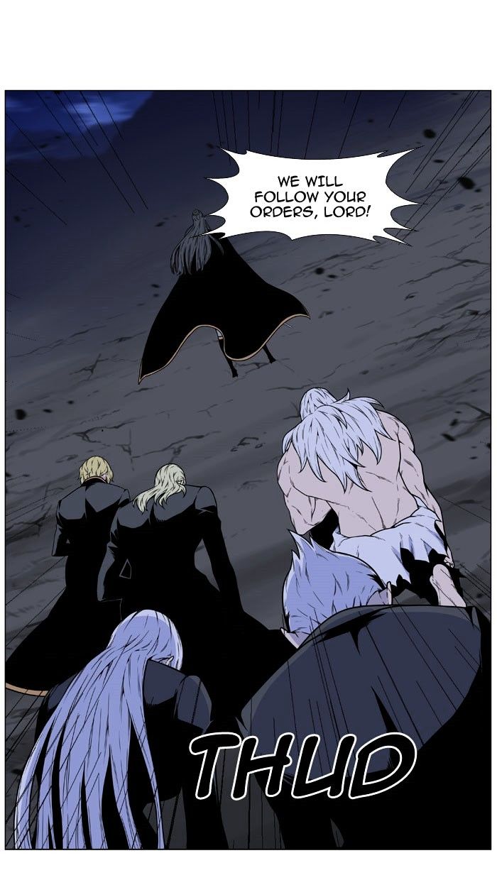 Read Noblesse - Manhwa Manga Online
