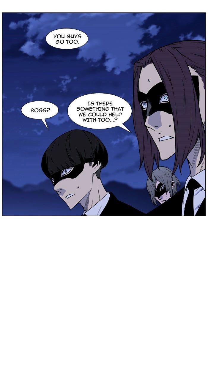 Read Noblesse - Manhwa Manga Online