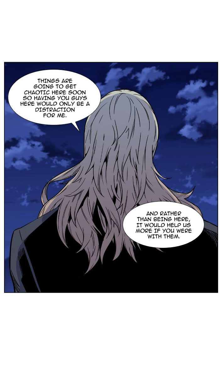 Read Noblesse - Manhwa Manga Online