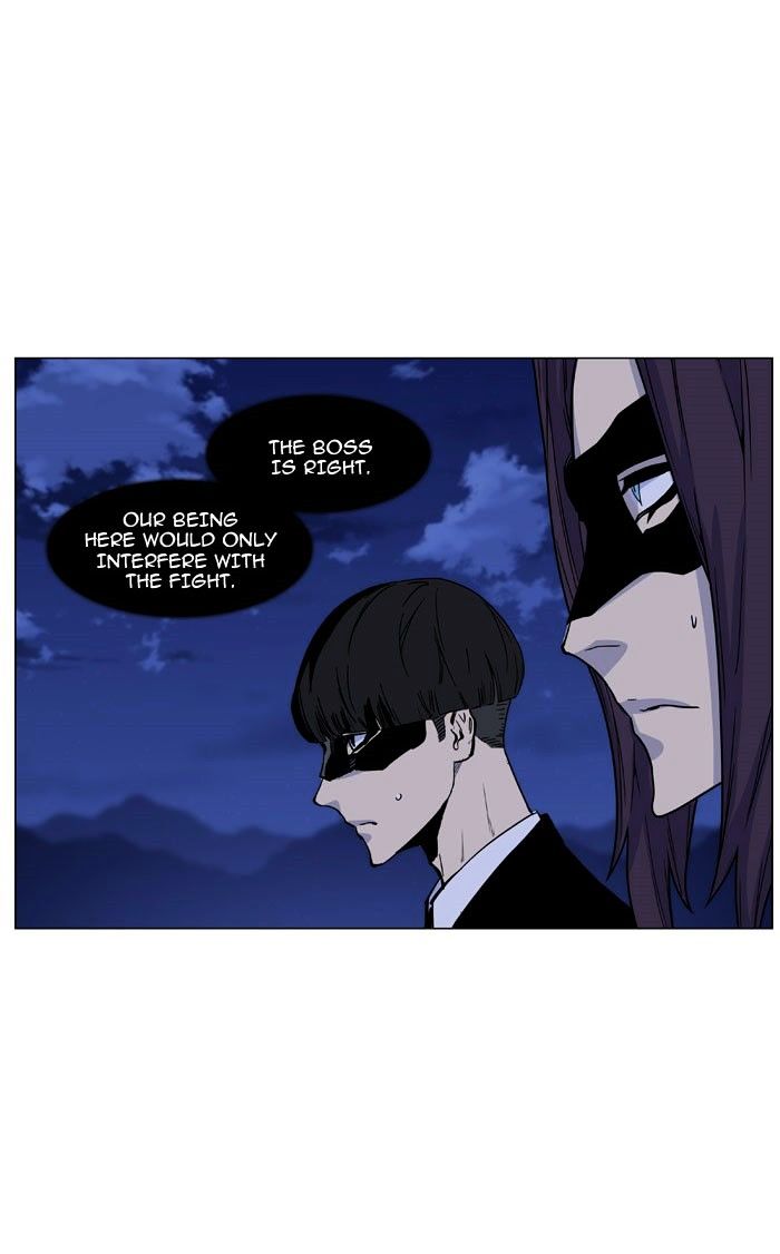 Read Noblesse - Manhwa Manga Online