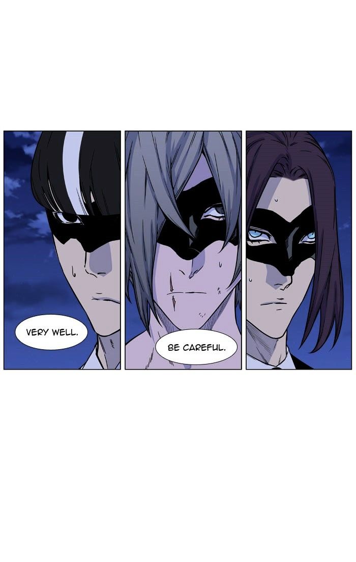 Read Noblesse - Manhwa Manga Online