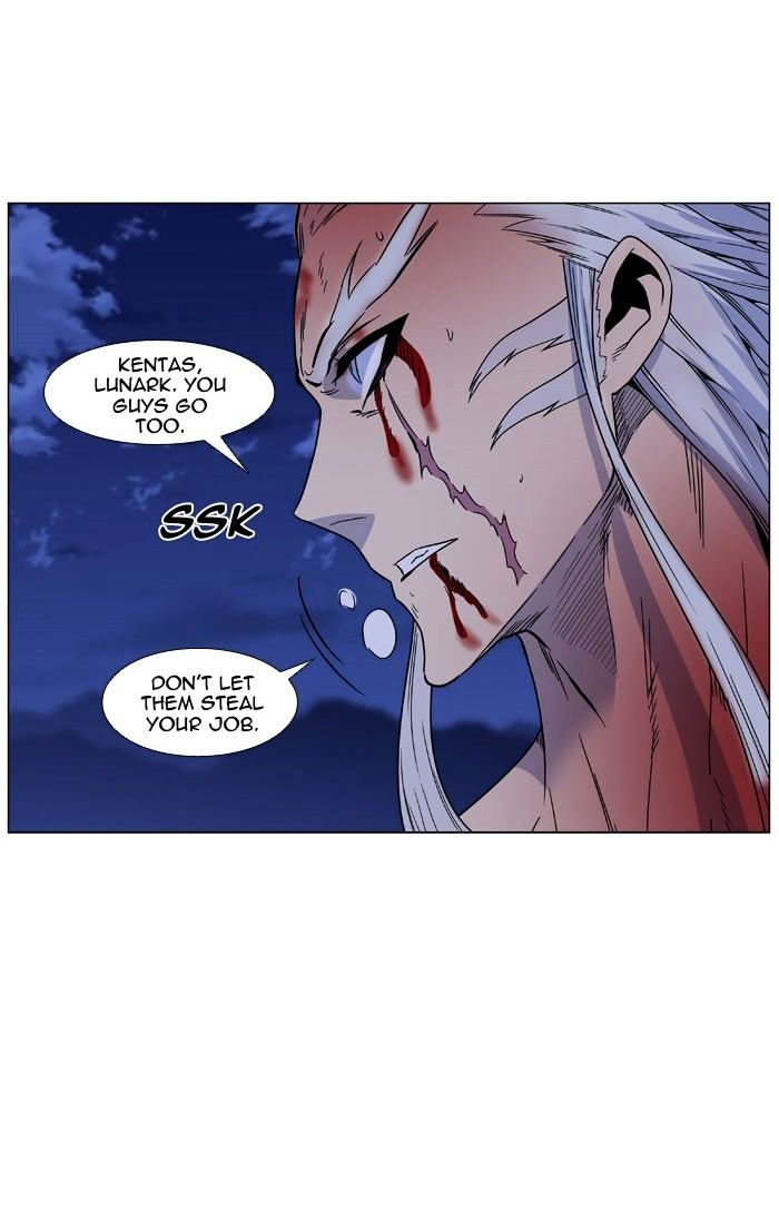 Read Noblesse - Manhwa Manga Online