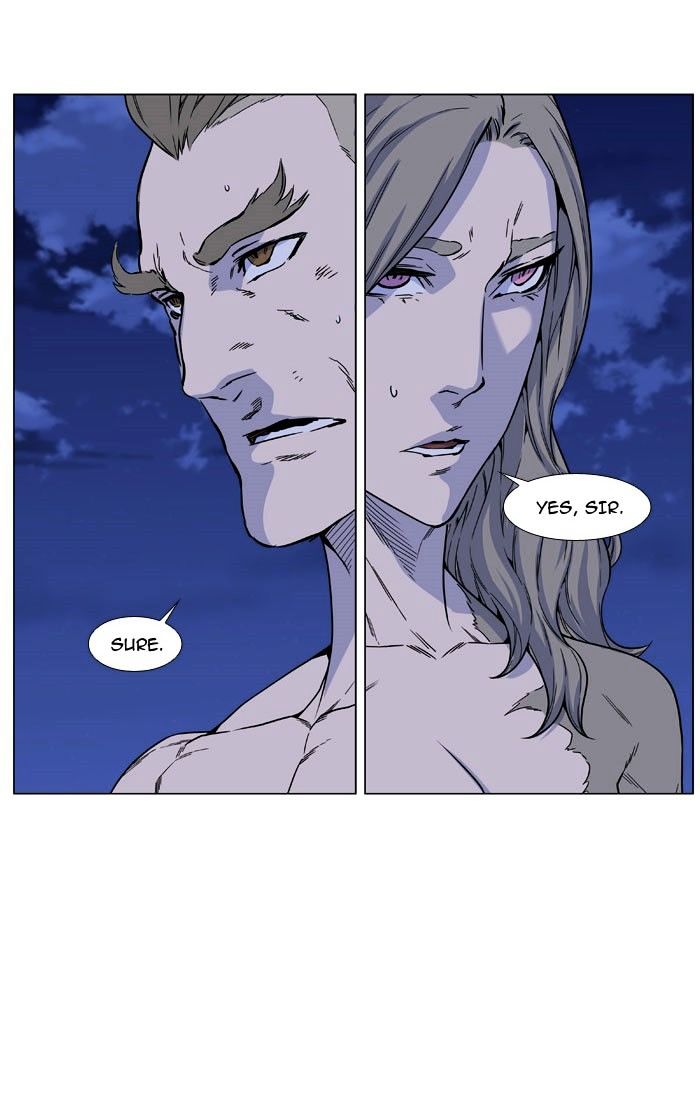 Read Noblesse - Manhwa Manga Online