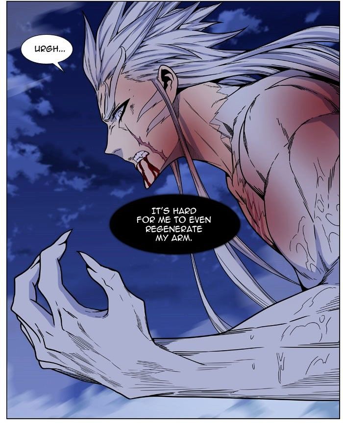 Read Noblesse - Manhwa Manga Online
