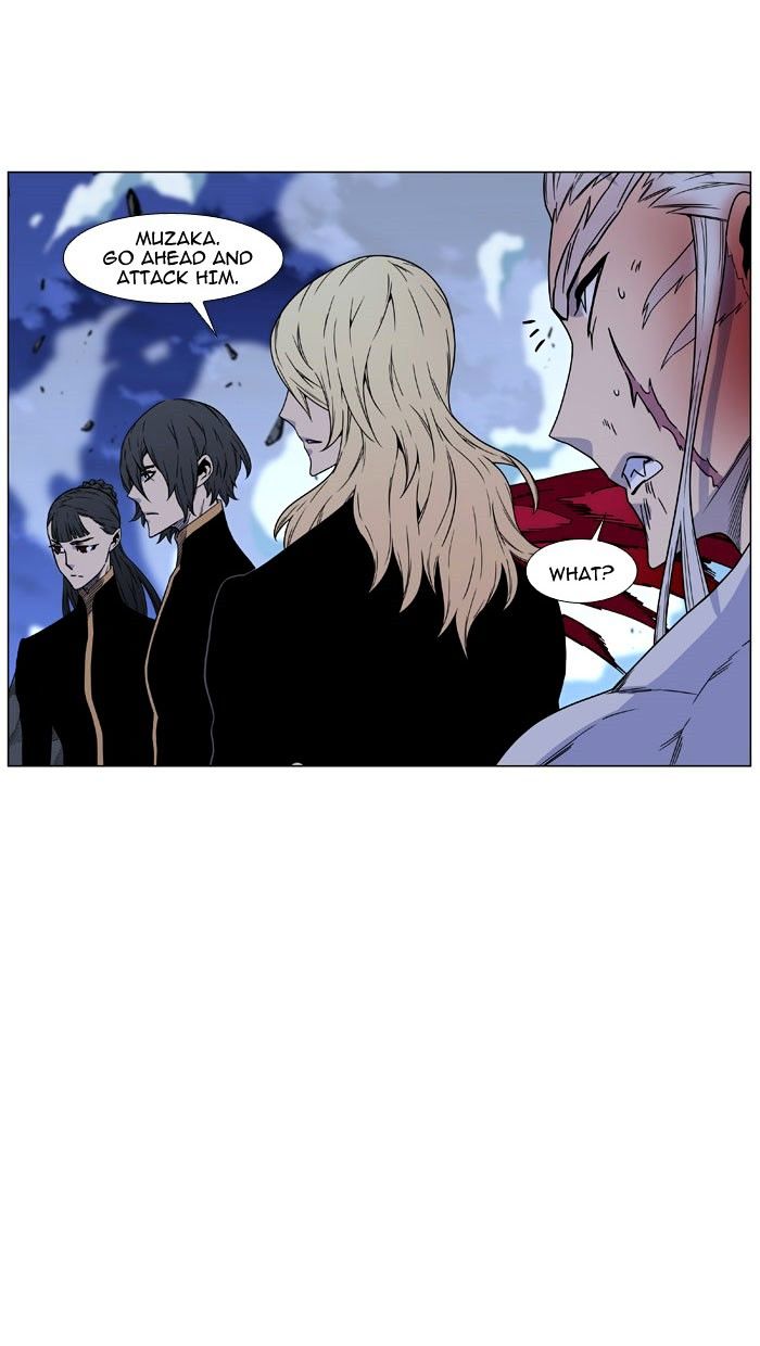 Read Noblesse - Manhwa Manga Online