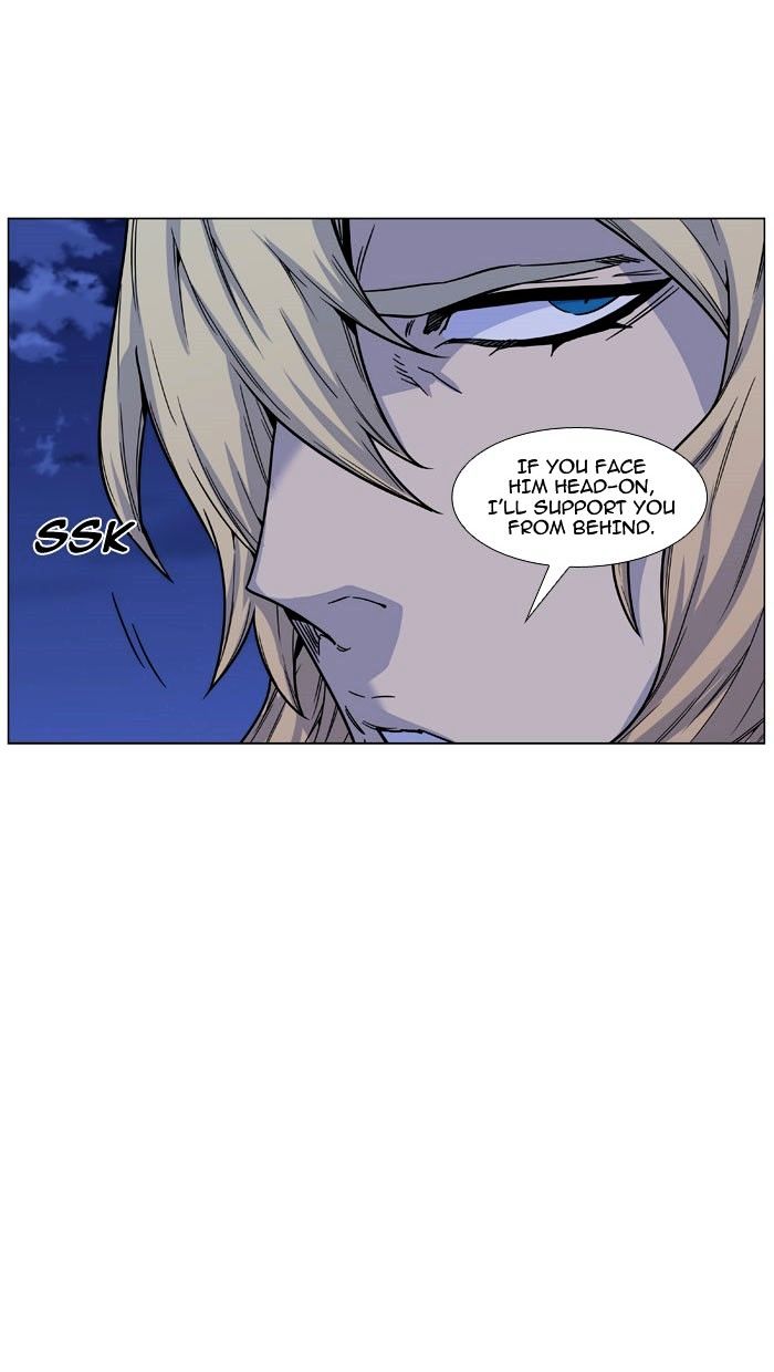 Read Noblesse - Manhwa Manga Online