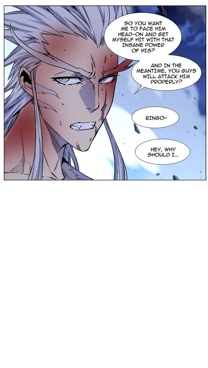 Read Noblesse - Manhwa Manga Online
