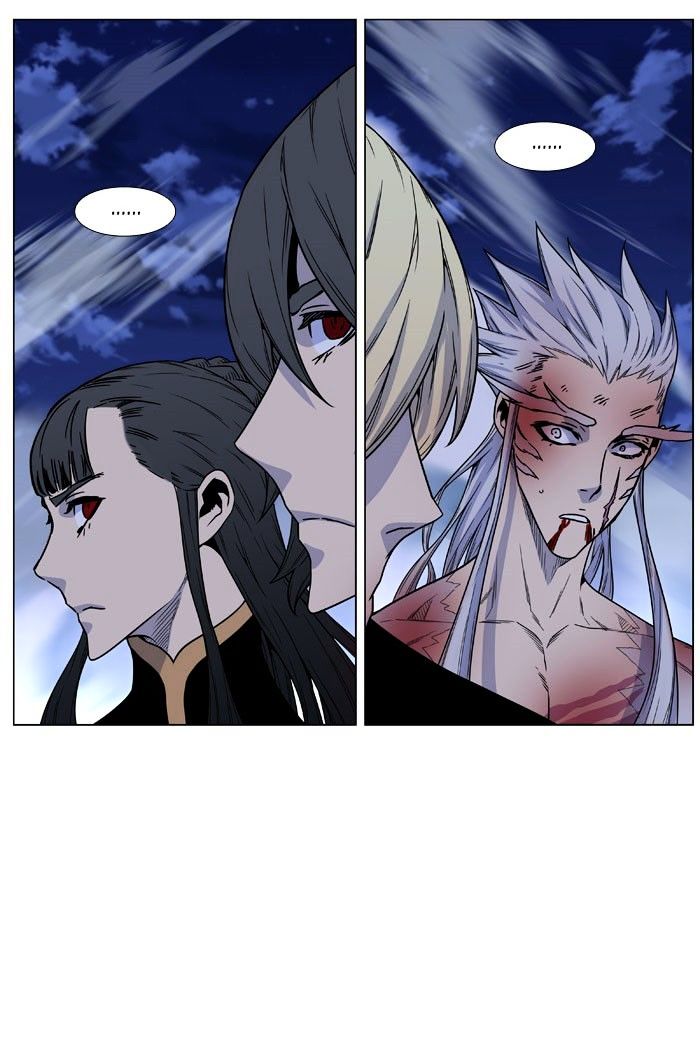 Read Noblesse - Manhwa Manga Online