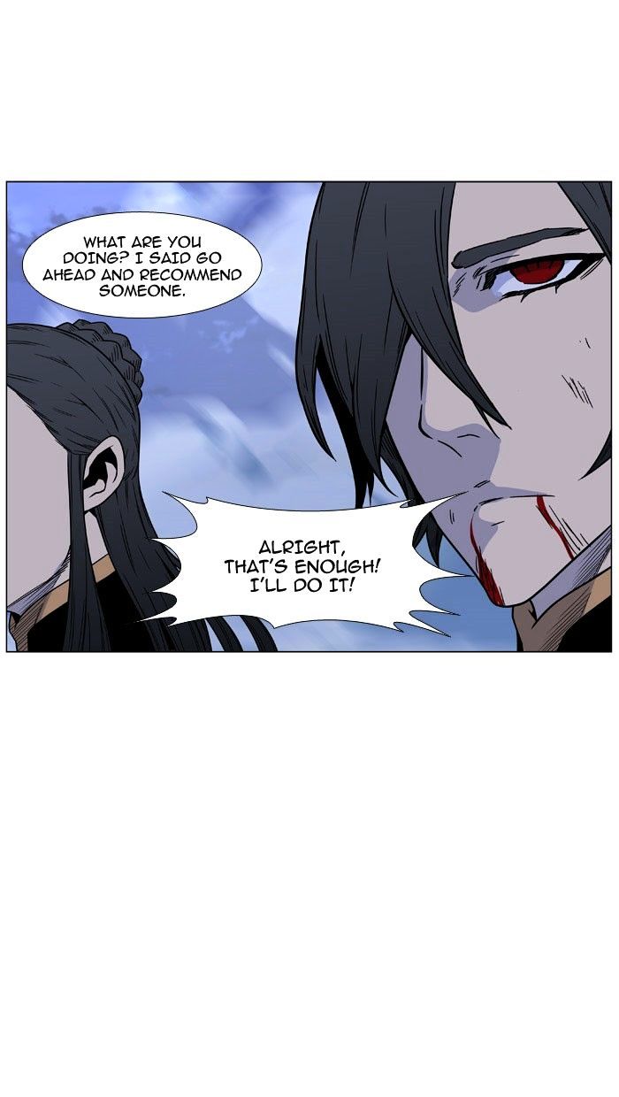 Read Noblesse - Manhwa Manga Online