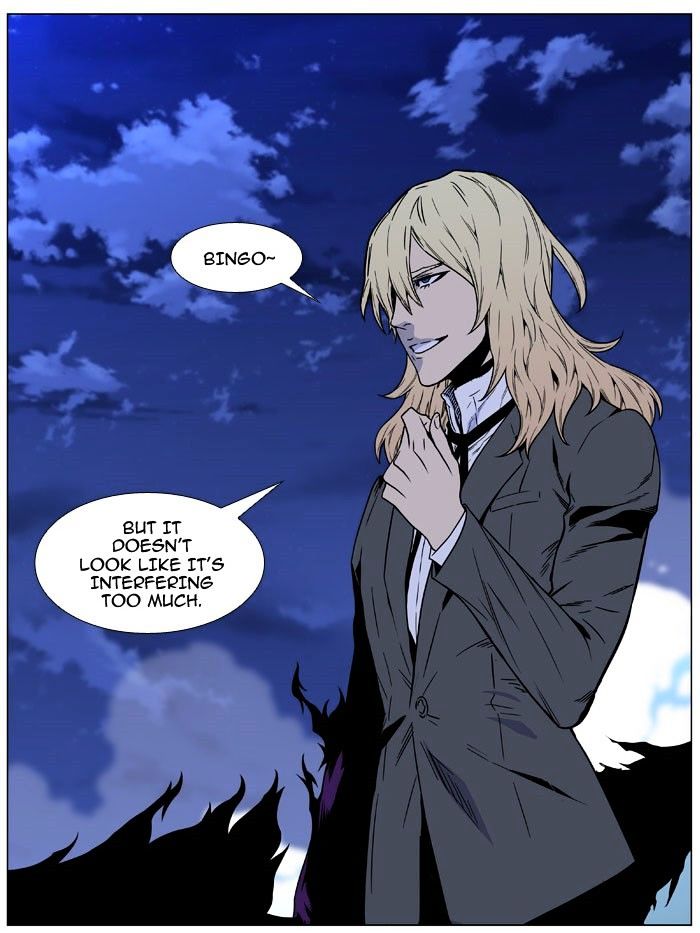 Read Noblesse - Manhwa Manga Online
