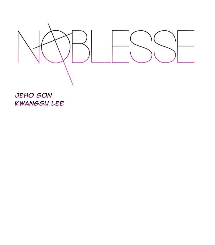 Read Noblesse - Manhwa Manga Online