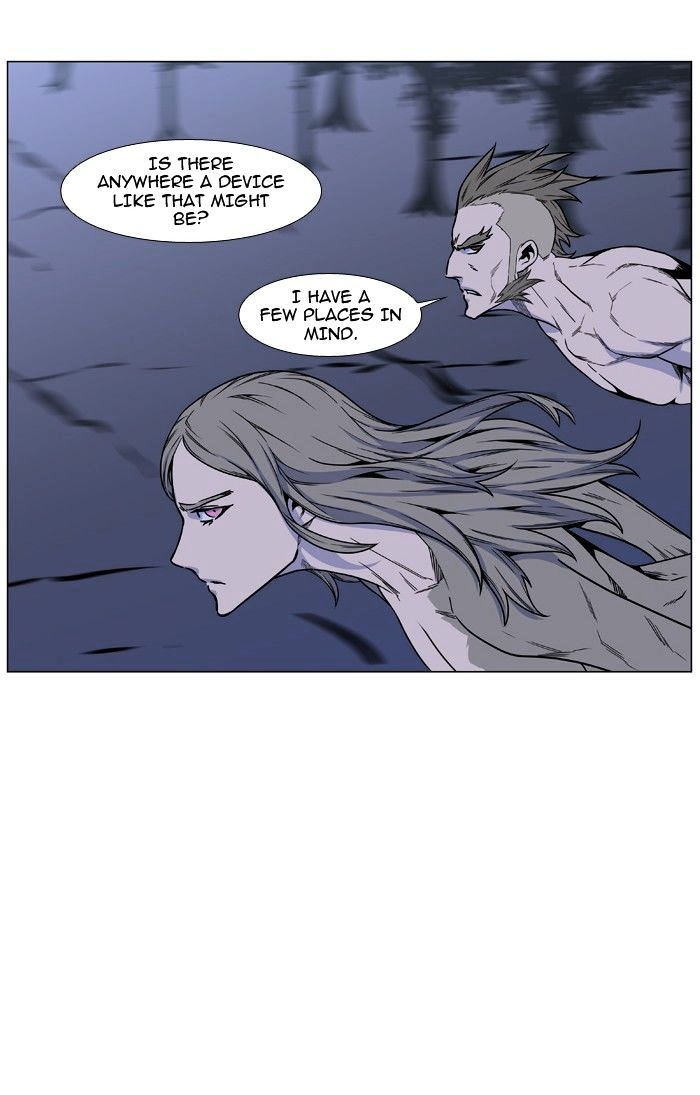 Read Noblesse - Manhwa Manga Online