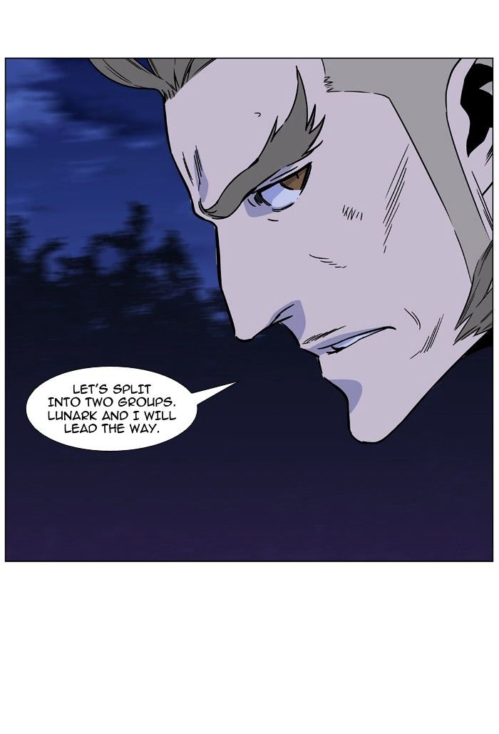 Read Noblesse - Manhwa Manga Online