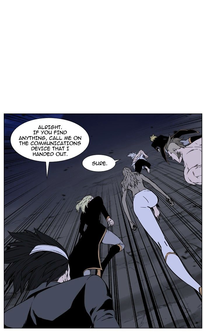 Read Noblesse - Manhwa Manga Online