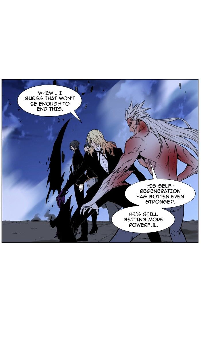 Read Noblesse - Manhwa Manga Online