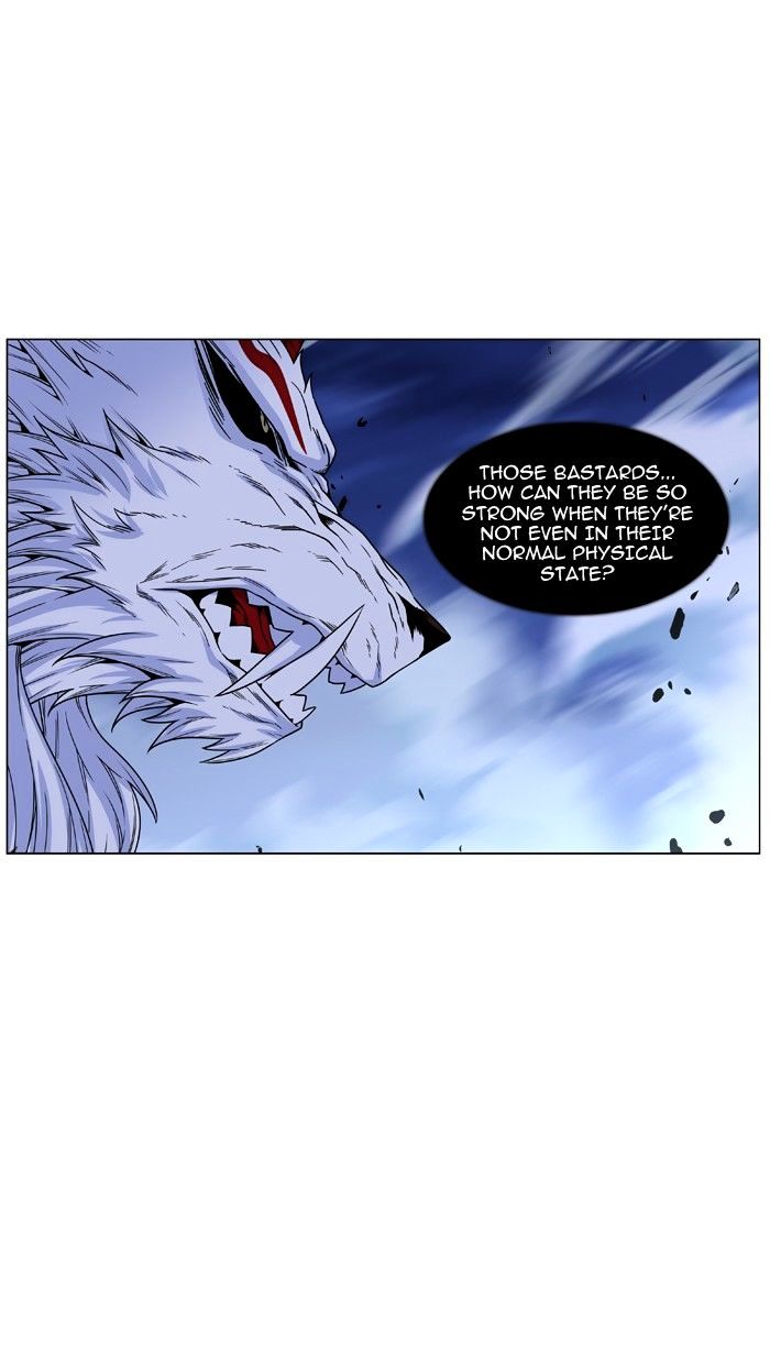 Read Noblesse - Manhwa Manga Online