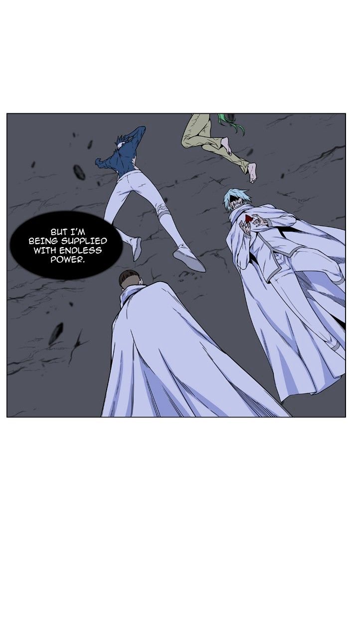 Read Noblesse - Manhwa Manga Online