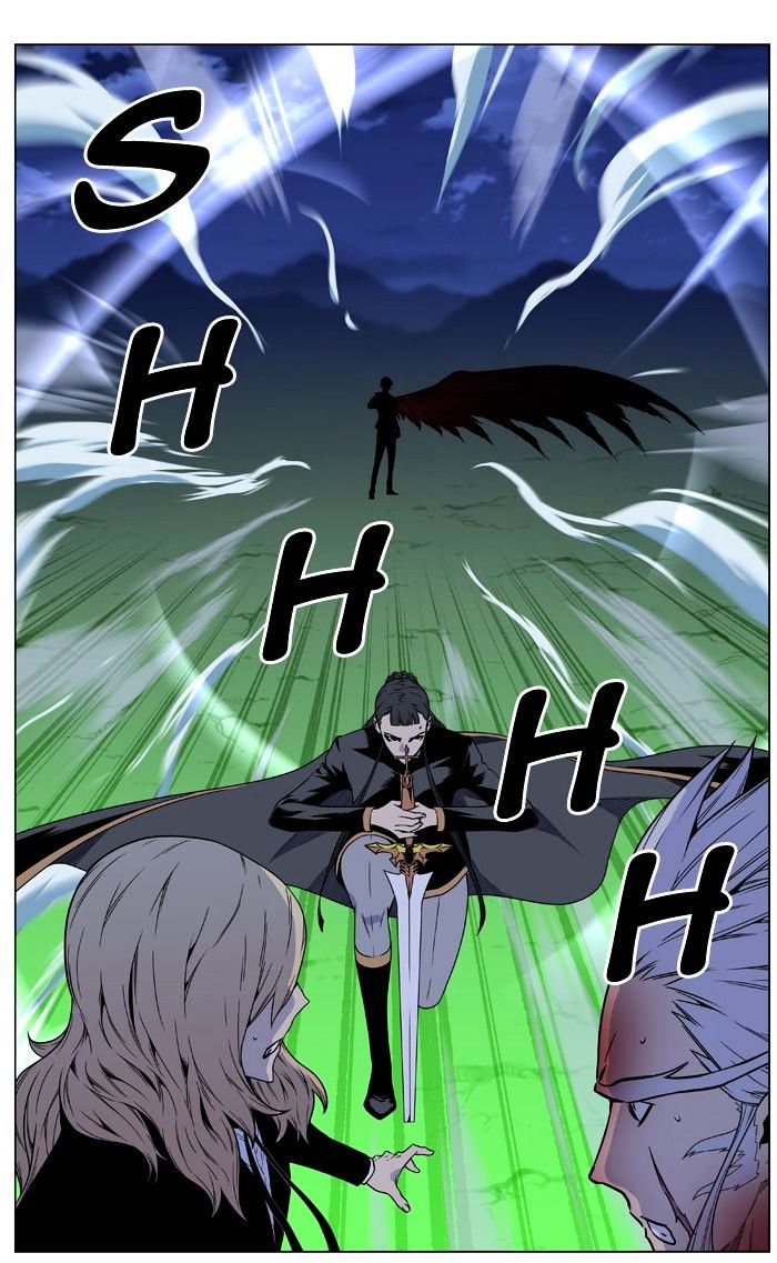 Read Noblesse - Manhwa Manga Online
