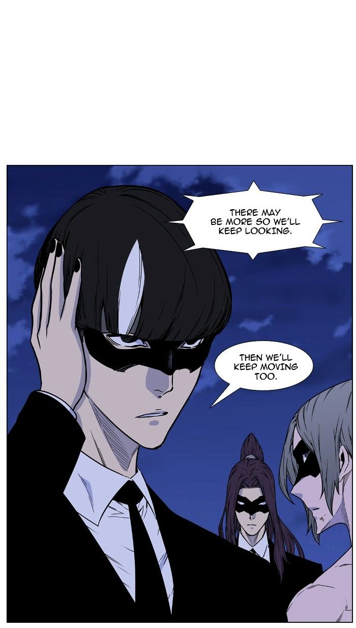 Read Noblesse - Manhwa Manga Online