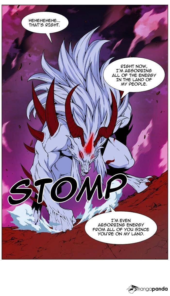 Read Noblesse - Manhwa Manga Online