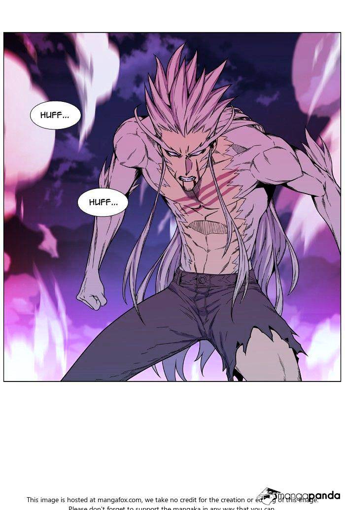 Read Noblesse - Manhwa Manga Online