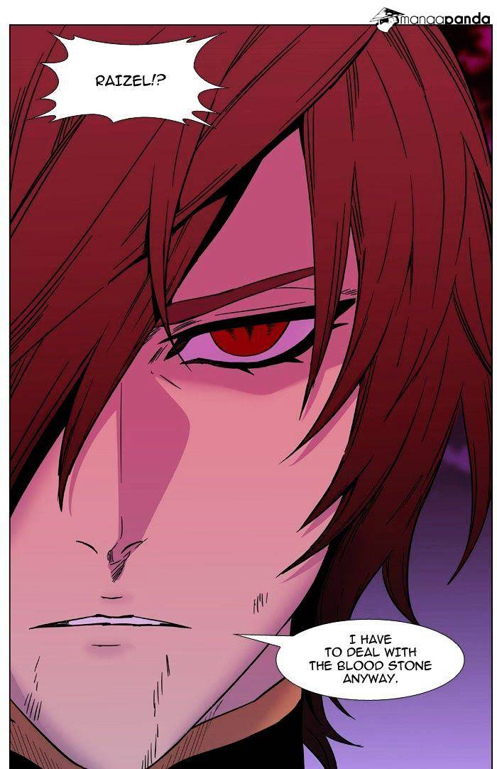 Read Noblesse - Manhwa Manga Online