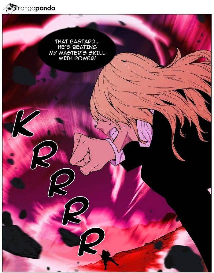 Read Noblesse - Manhwa Manga Online