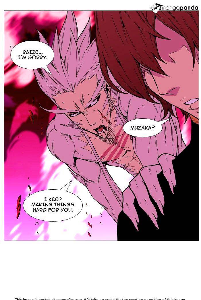 Read Noblesse - Manhwa Manga Online